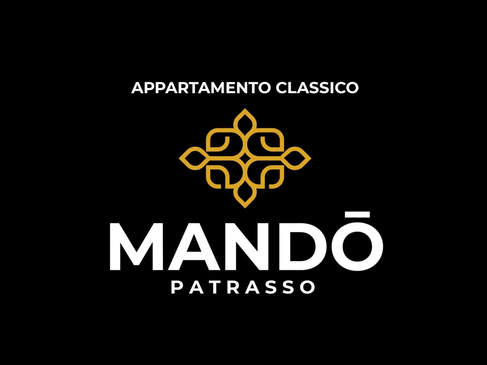 Mandō Patrasso - κλασικό στο κέντρο της πάτρας Διαμέρισμα