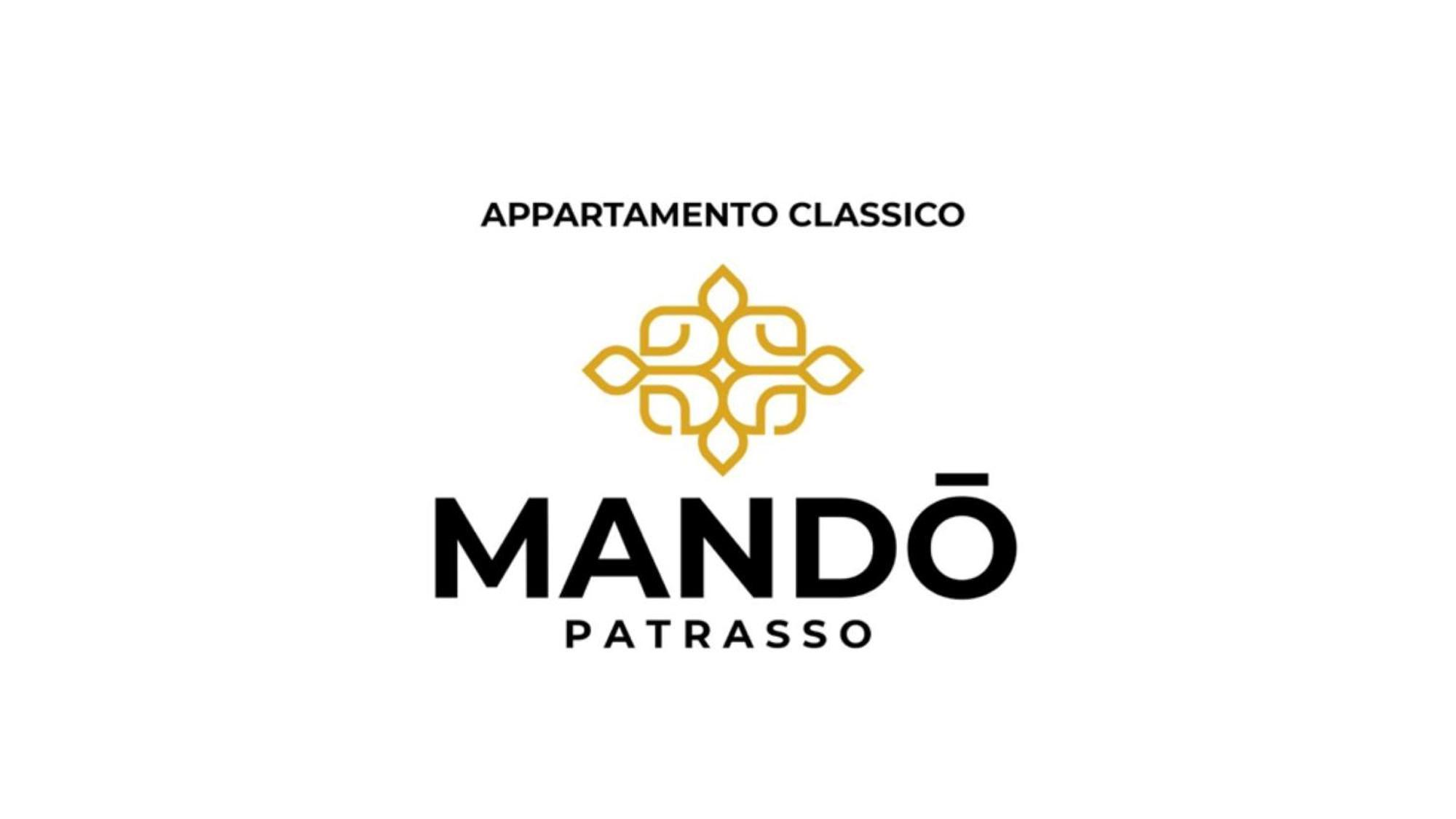 Mando Patrasso - Classical In The Center Of With Free Parking