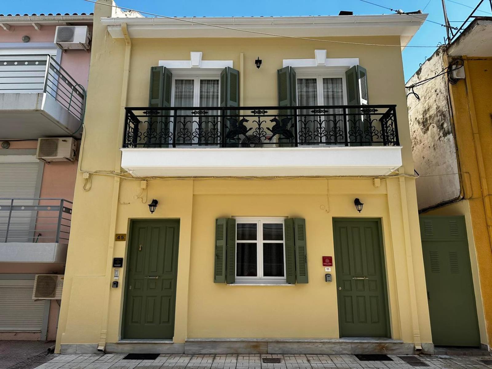 Mando Patrasso - Classical In The Center Of With Free Parking * Patras
